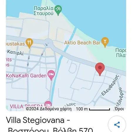 Апартаменты Stegiovana